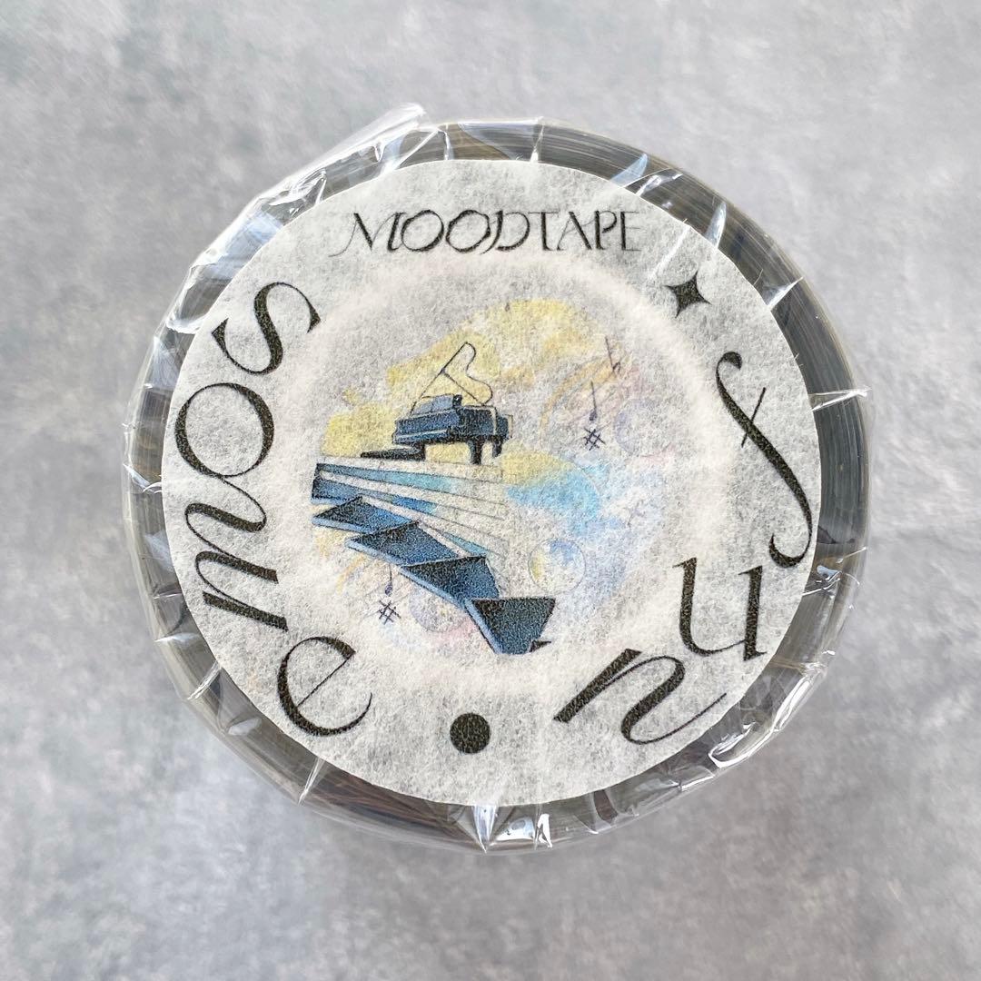 moodtape《云梯音阶》海外マスキングテープ　マステ 【1609】