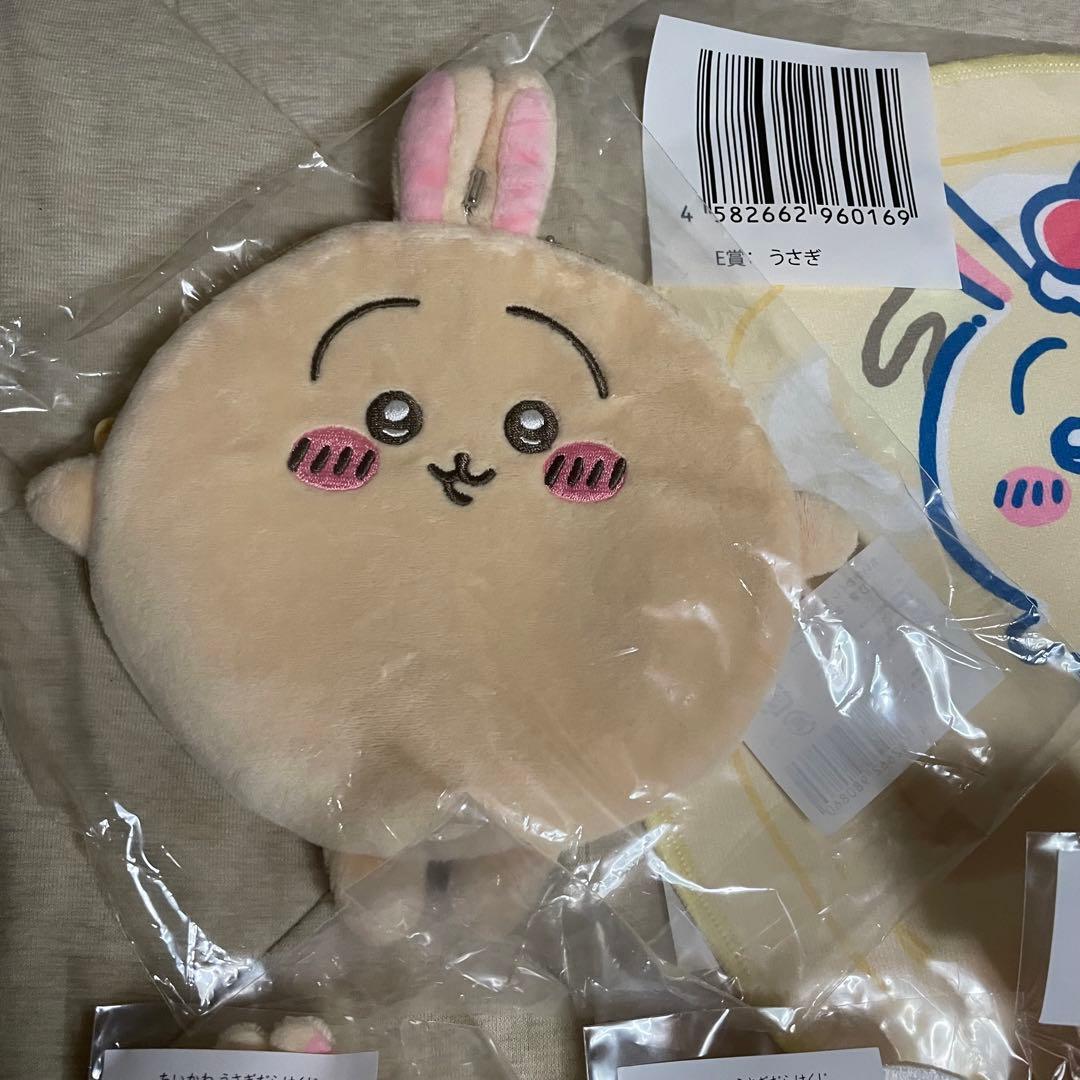 ちいかわ　うさぎだらけくじ　まとめ売り　まんまるポーチ　クレープくじ