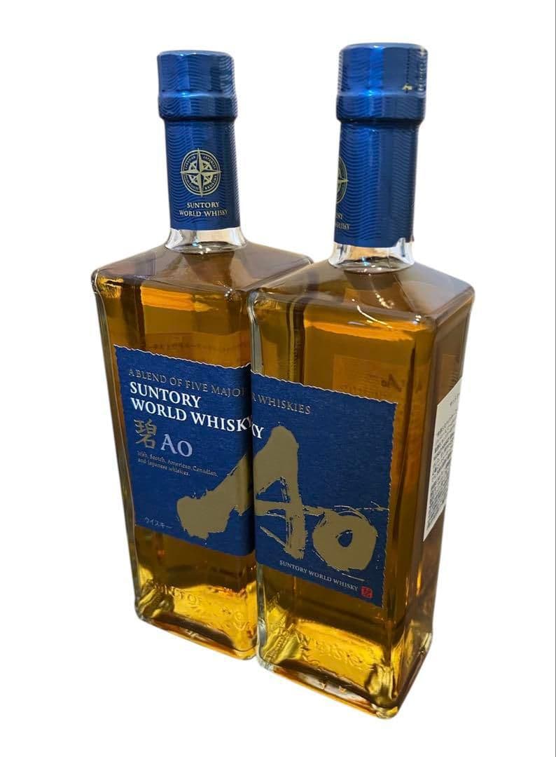 サントリー 世界のウイスキー　碧 Ao 2本セット