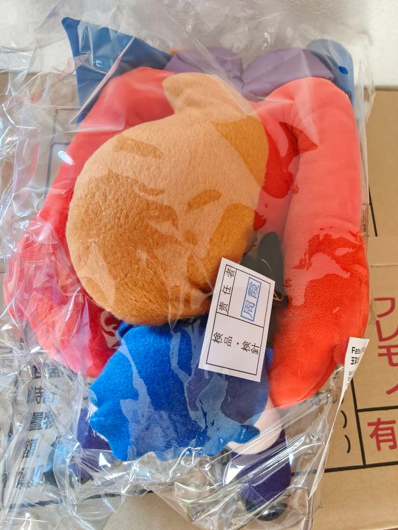 Fate/EXTRA 玉藻の前 ぬいぐるみ