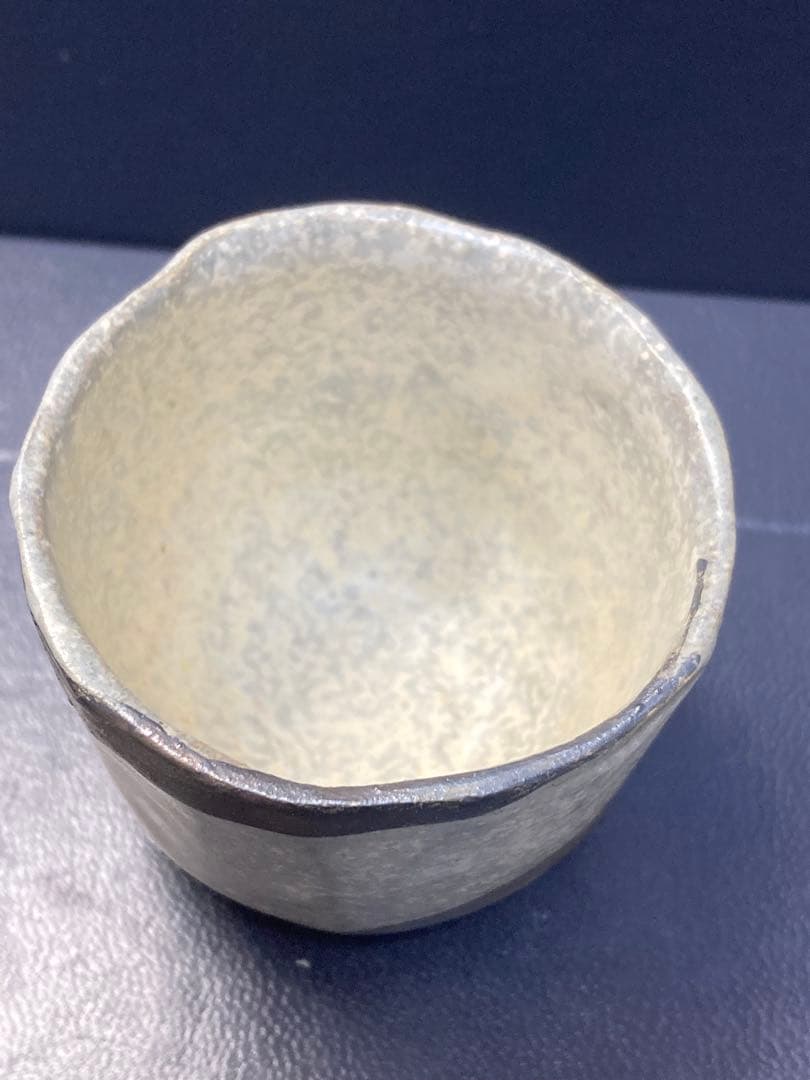 ぐい呑み　焼き物　陶器