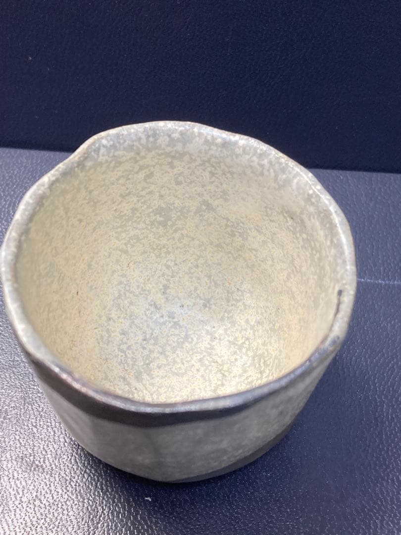 ぐい呑み　焼き物　陶器