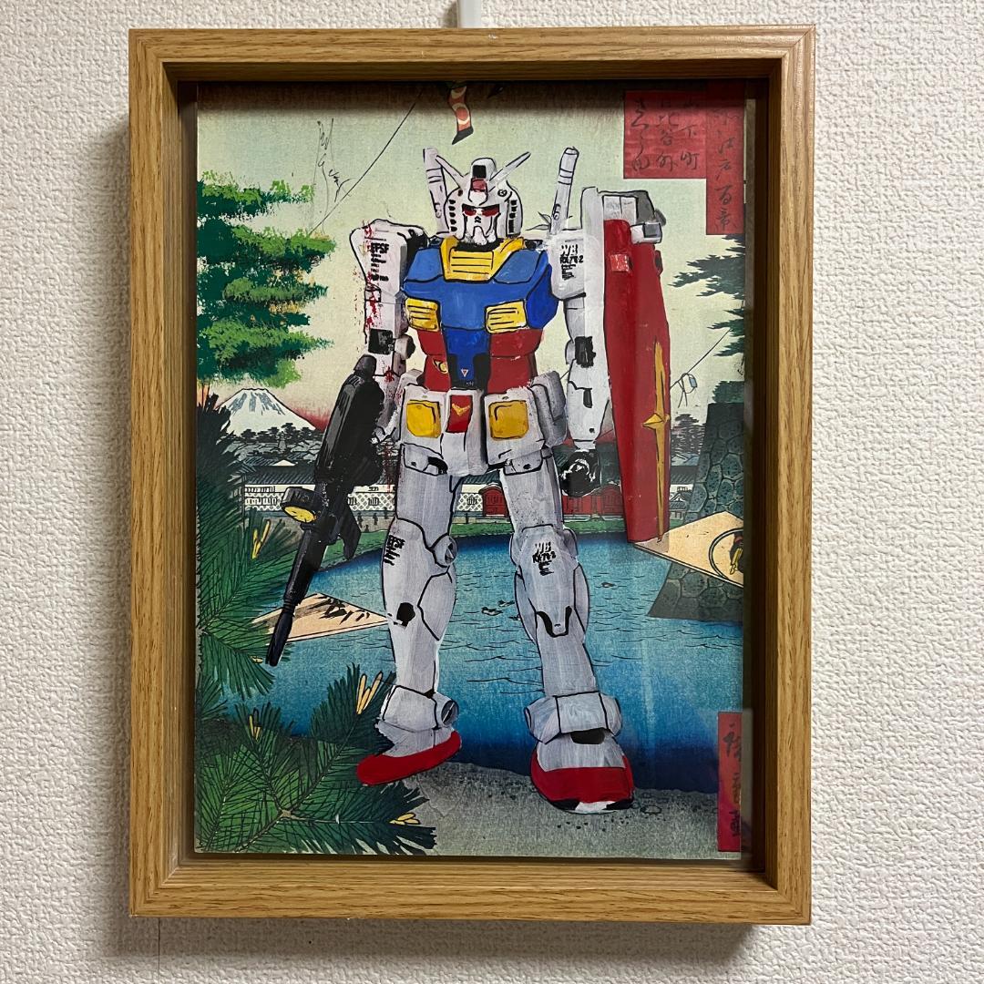 RX-78-2 ガンダム浮世絵