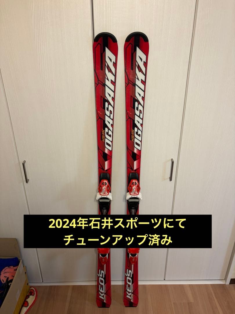 【セット売り】オガサカKS-TK 165cm ＆レクザム S110 25.5cm