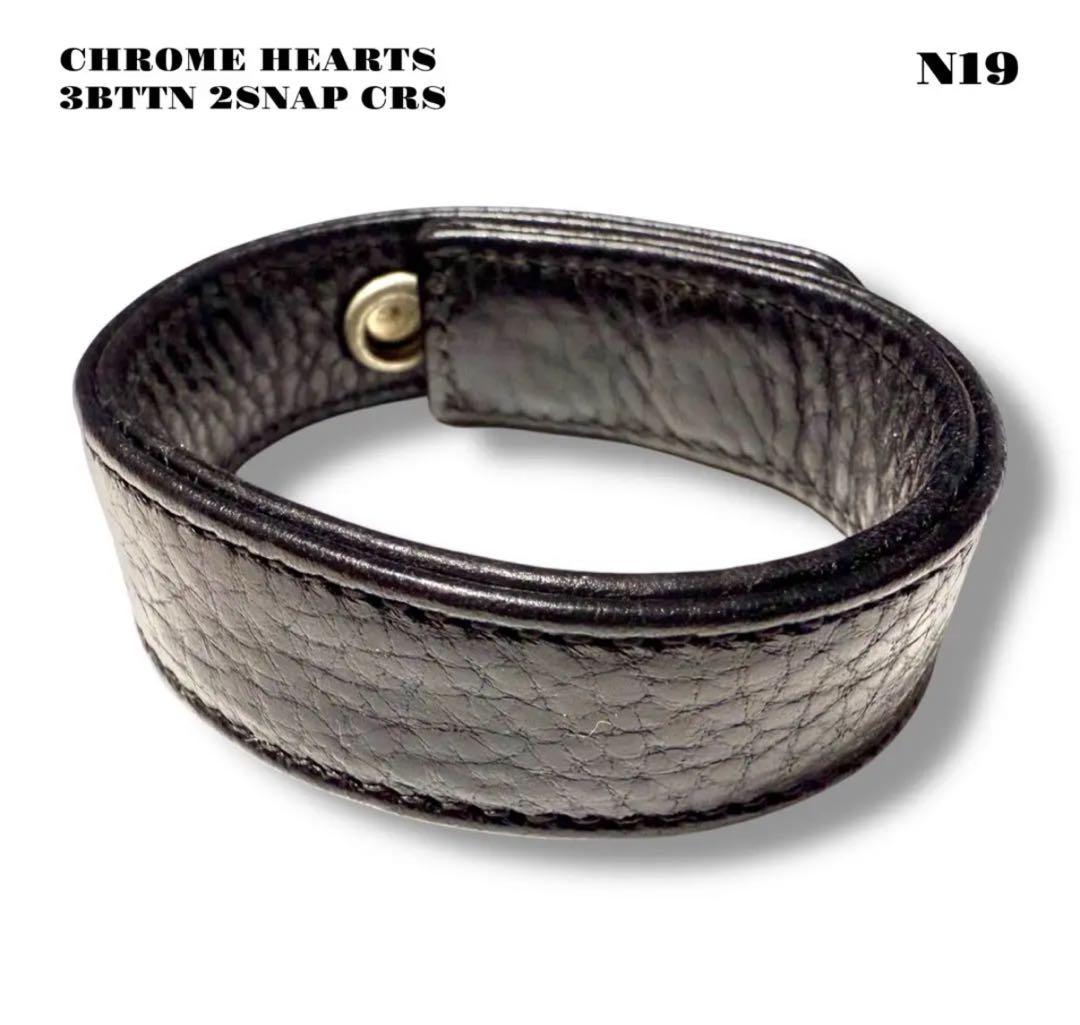 『CHRO 3BTTN 2SNAP BLACK』