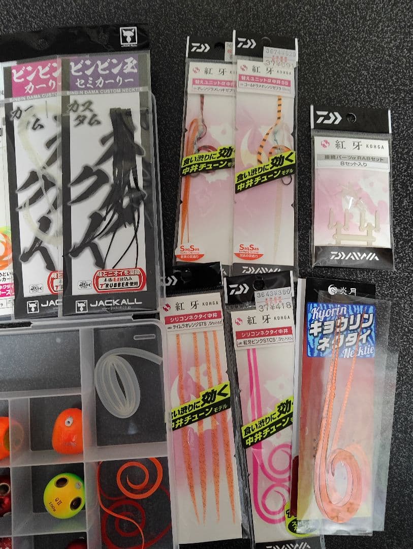 ■値下げ中■☆タイラバ直行セット☆　フック、ケース付