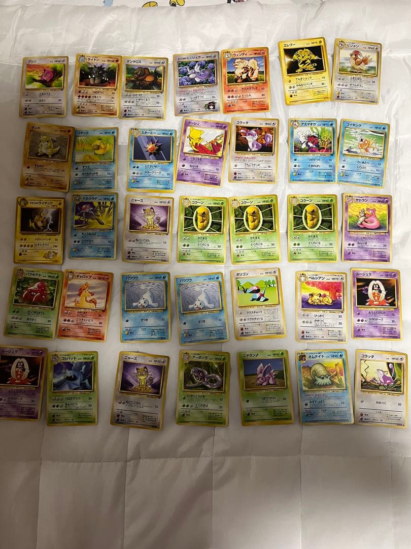 ポケモンカードまとめ売り　旧裏　406枚