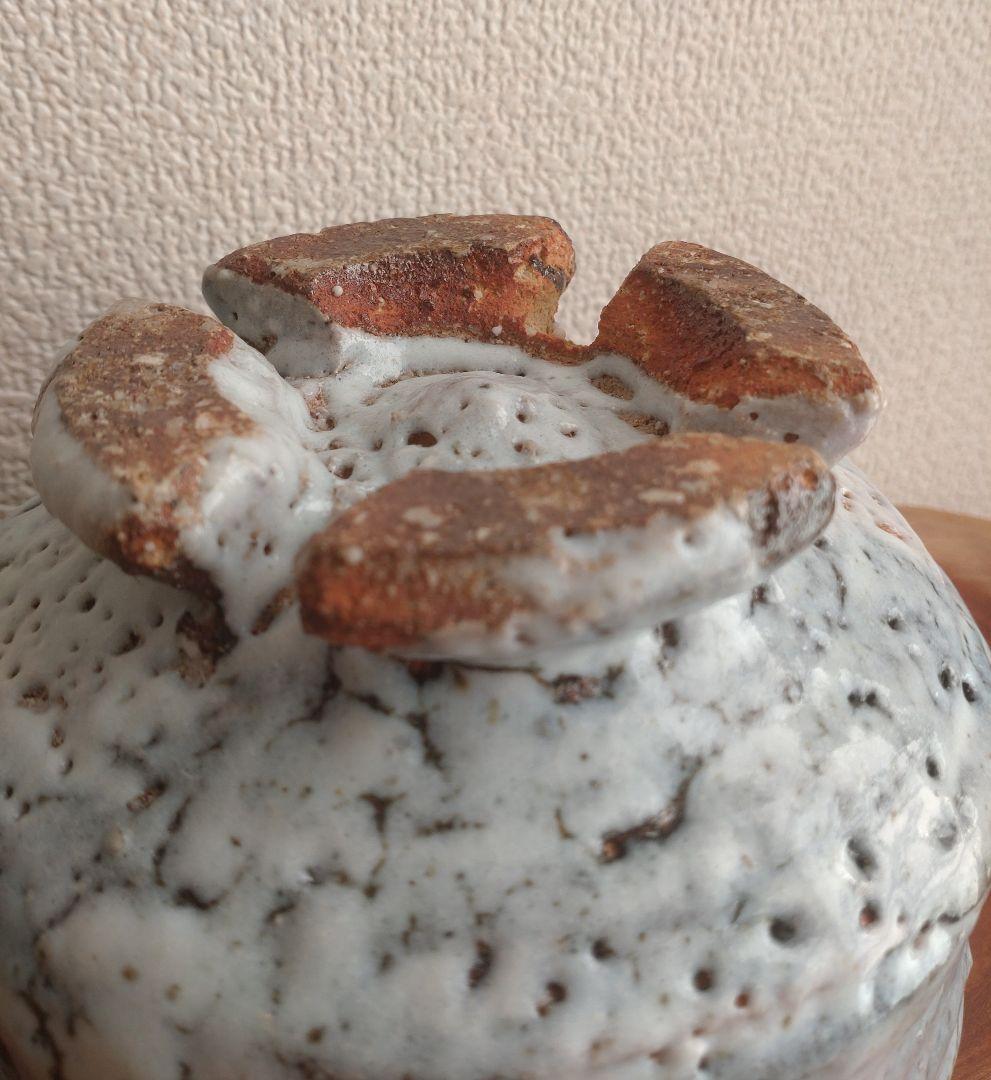 龍南 大振割高台茶碗 『氷壁』冬 共箱 茶道具 鬼萩