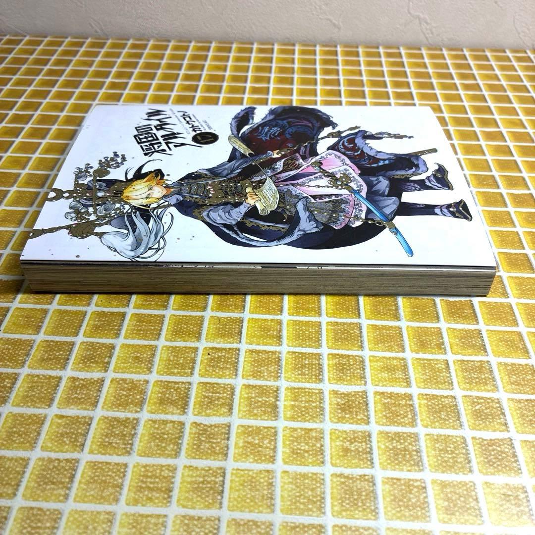 将国のアルタイル　カトウコトノ　サイン本　特典　イラストカード　まとめ売り