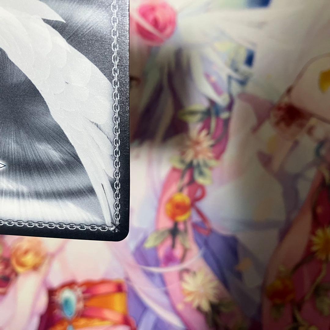 ヴァイスシュヴァルツ　ジャン・バール　サイン　SP　ジャンバール