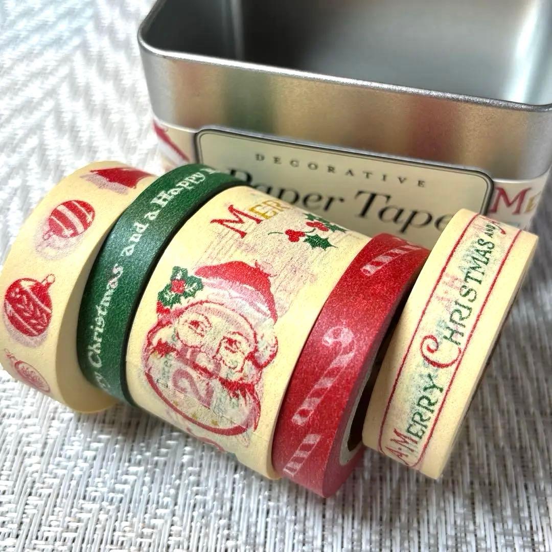 廃盤　カバリーニ　ヴィンテージ　 マスキングテープ　5セット（25巻）