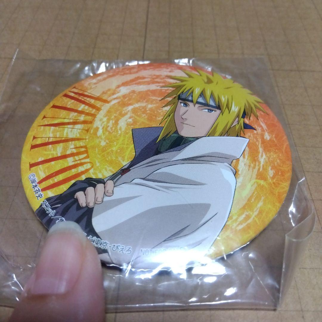最安値　 NARUTO　ナンジャタウン　ミナト　缶バッジ　希少