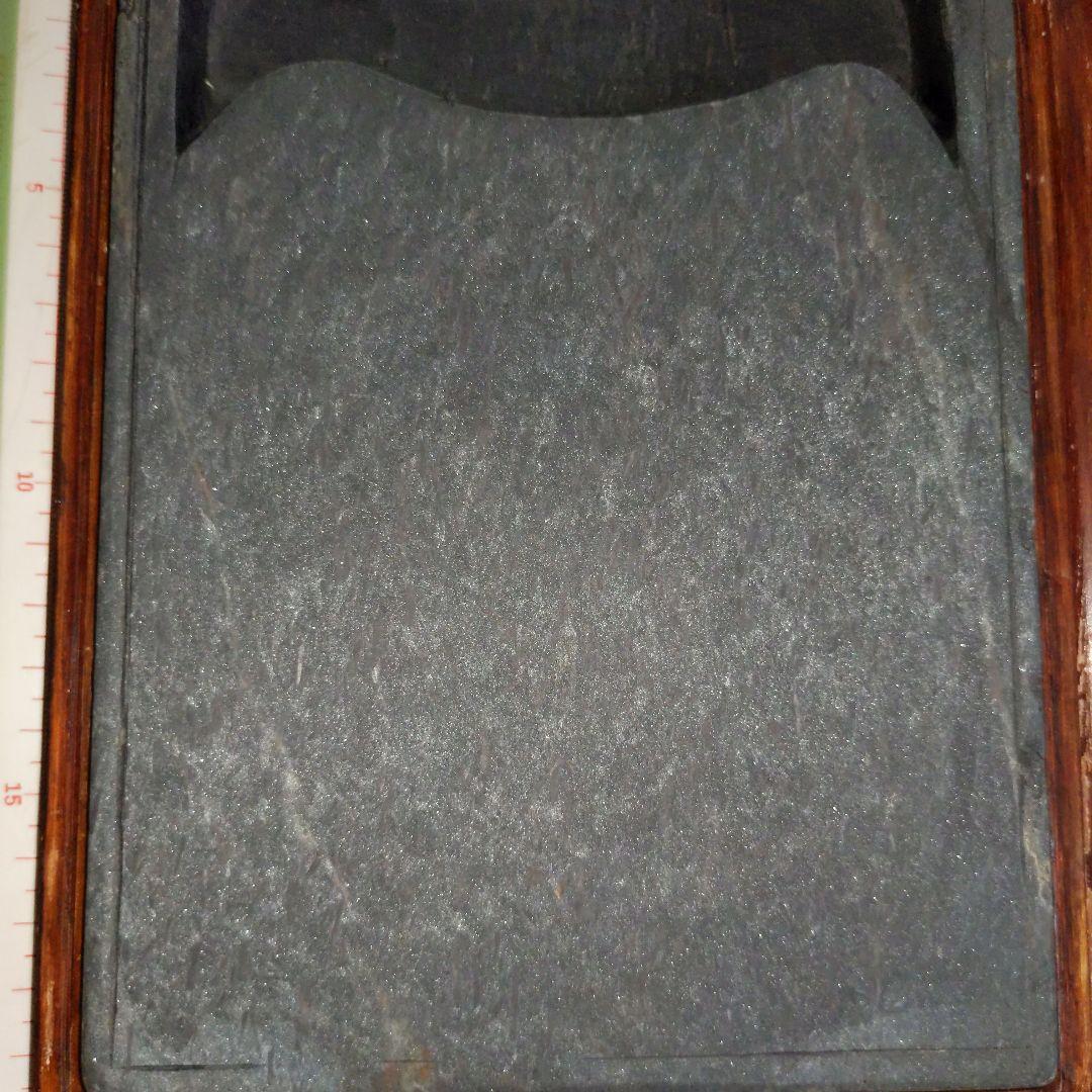 【最終価格】中国骨董　書道　倣古硯