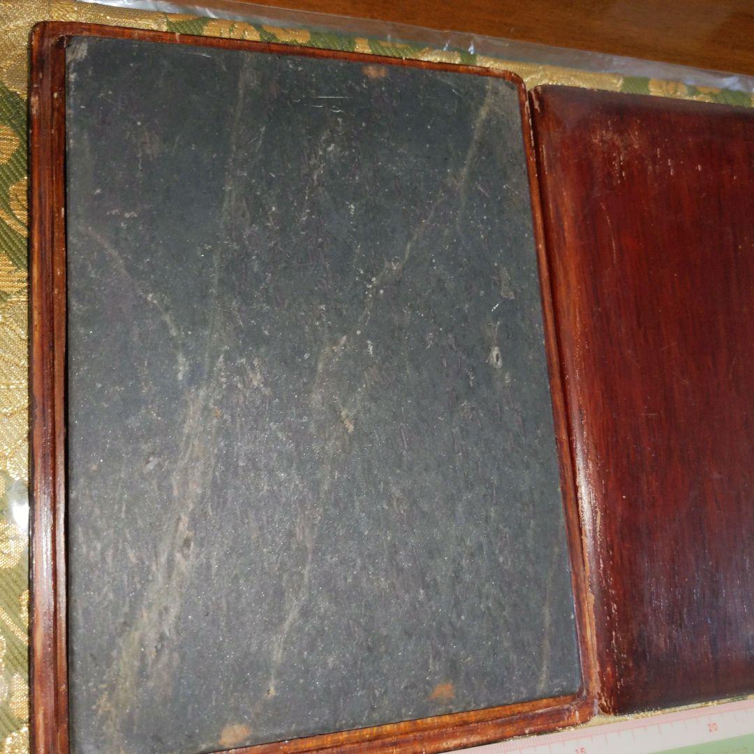 【最終価格】中国骨董　書道　倣古硯