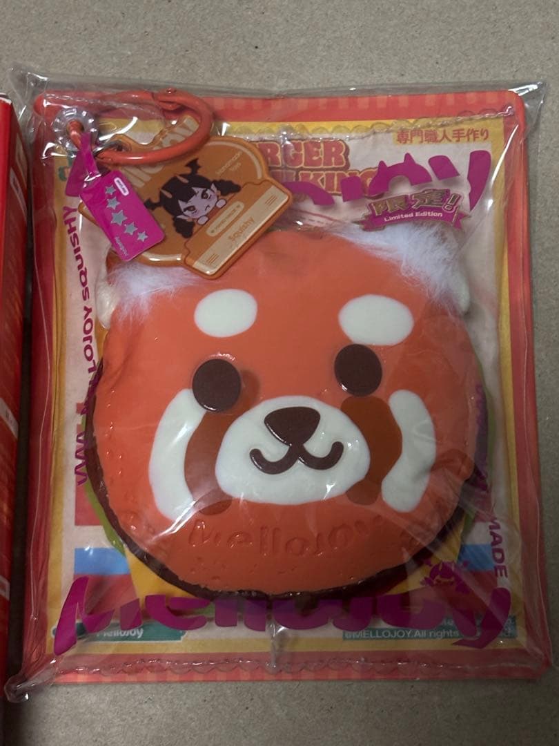 レッサーパンダ　メロジョイ　スクイーズ　Mellojoy シークレット