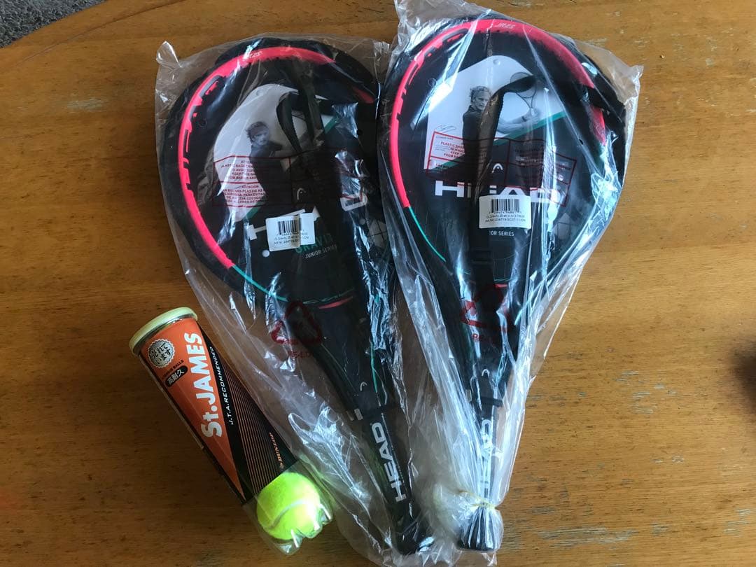 【定価17,000円】ジュニアラケット2本 + ボール