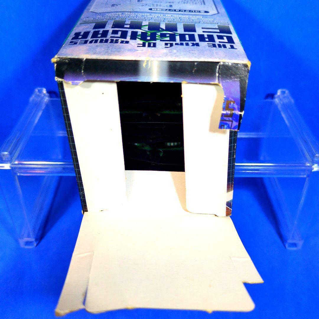 訳アリ特価　絶版　勇者王ガオガイガー　FINAL　BOX　未開封