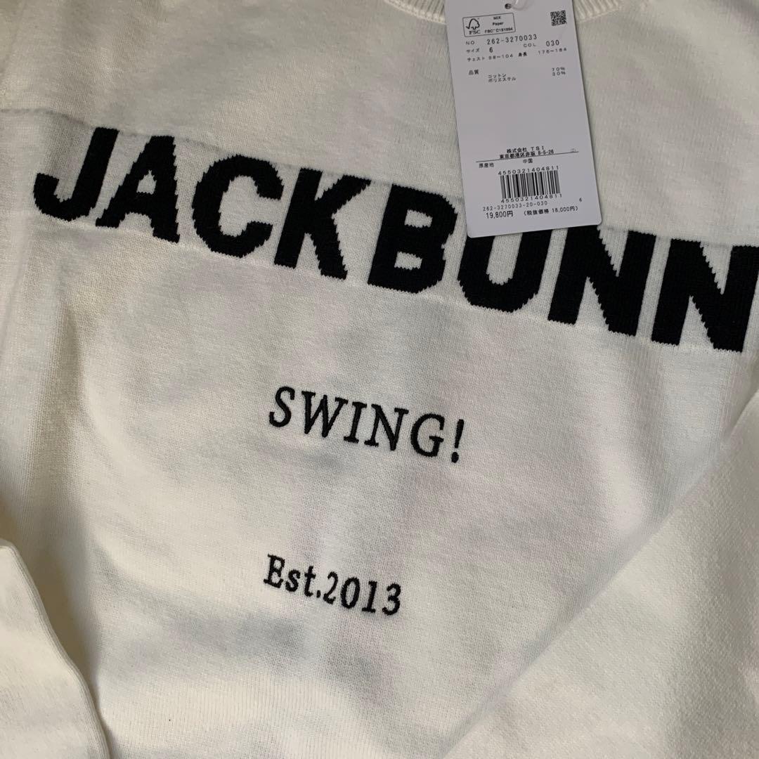 Jack Bunny! セーター 6（LL）サイズ ホワイト