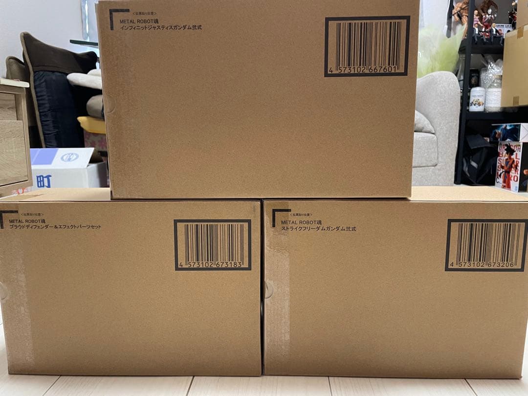 メタルロボット魂　ストライクフリーダム弐式　セット