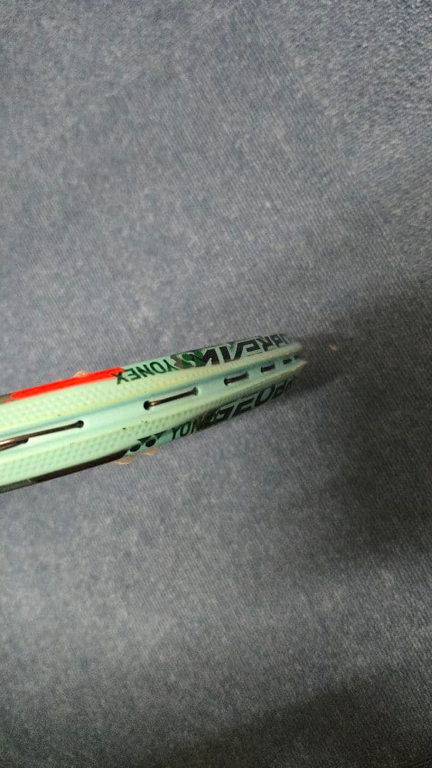 YONEX ソフトテニスラケット　ジオブレイク