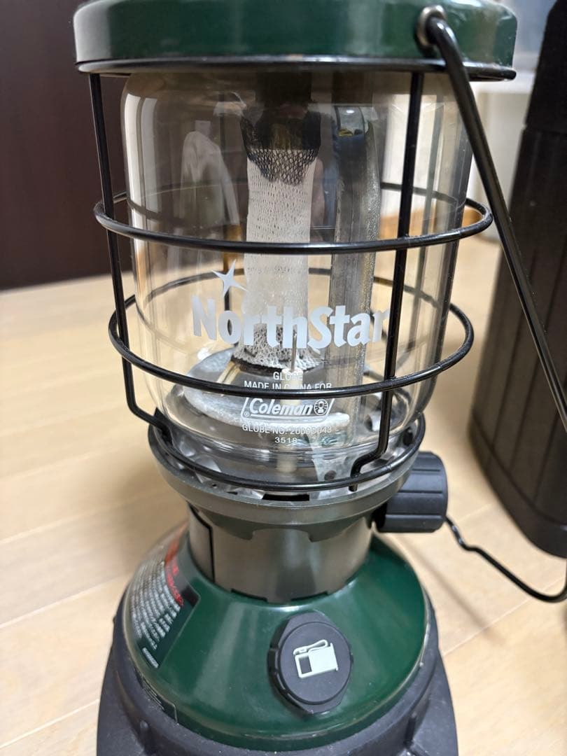 コールマン　ノーススター　2000