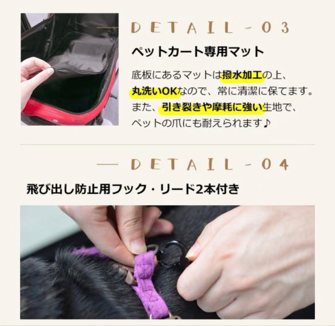 ペットカート　ドッグカート　ペット用品　犬用品　4輪　多機能　カーキ