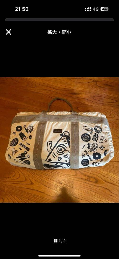 TheArth ヘキサテーブル　しま次郎