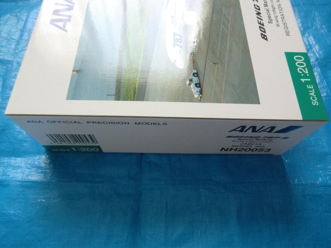 1/200全日空商事 ANA B787-8 スケール 特別塗装