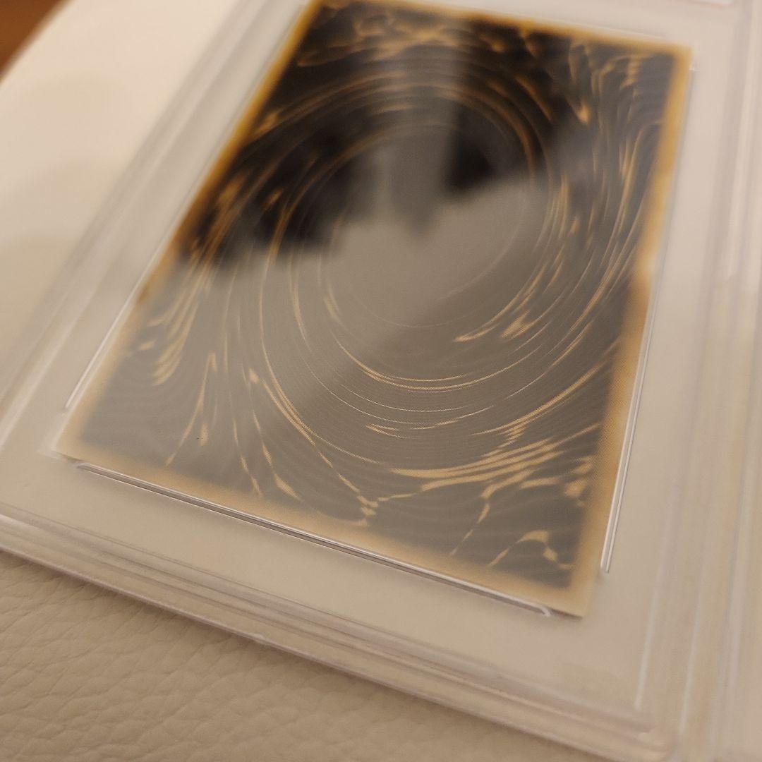 三幻神　初期 PSA10 3枚セット