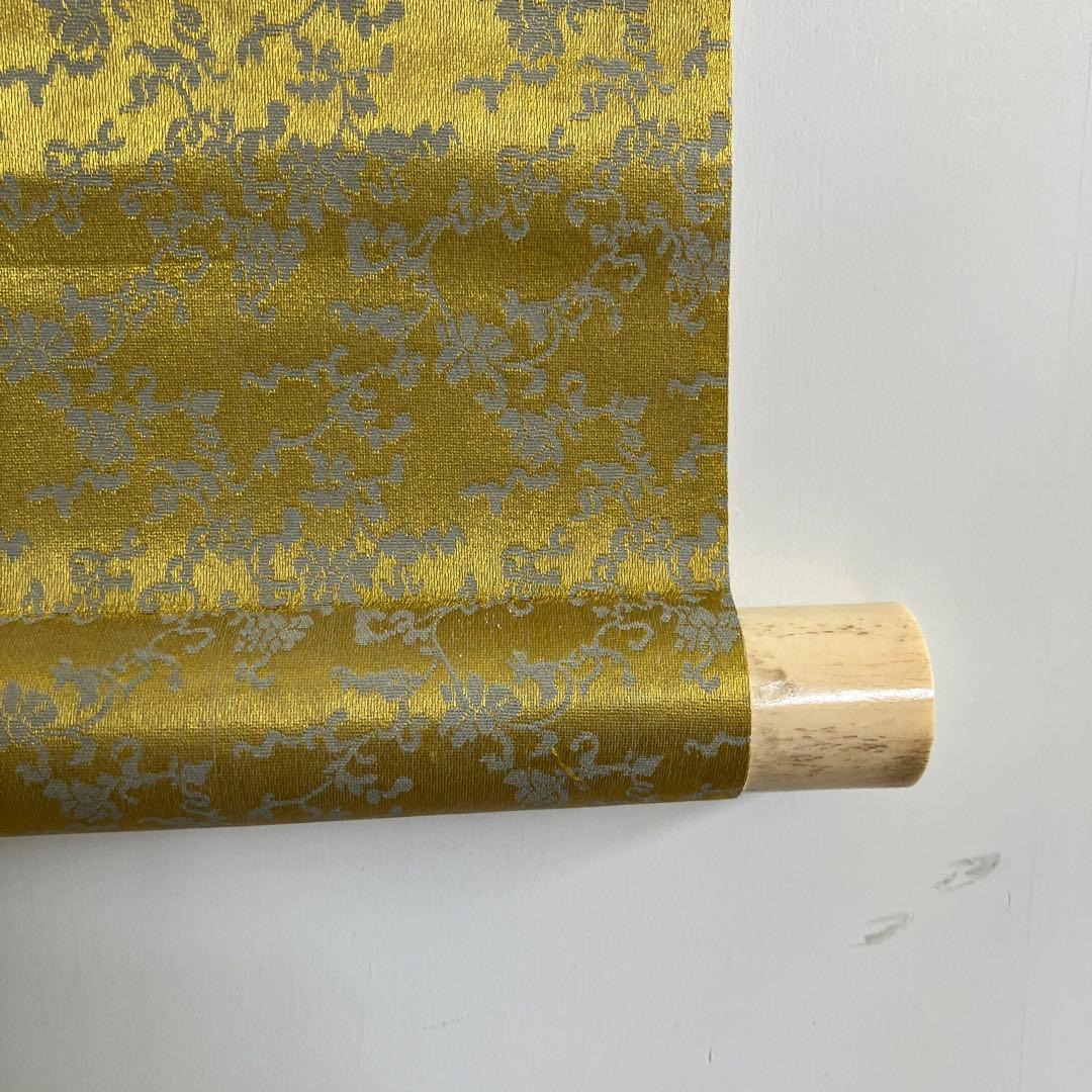 掛軸•日本画　森山香浦「藤に百舌鳥」