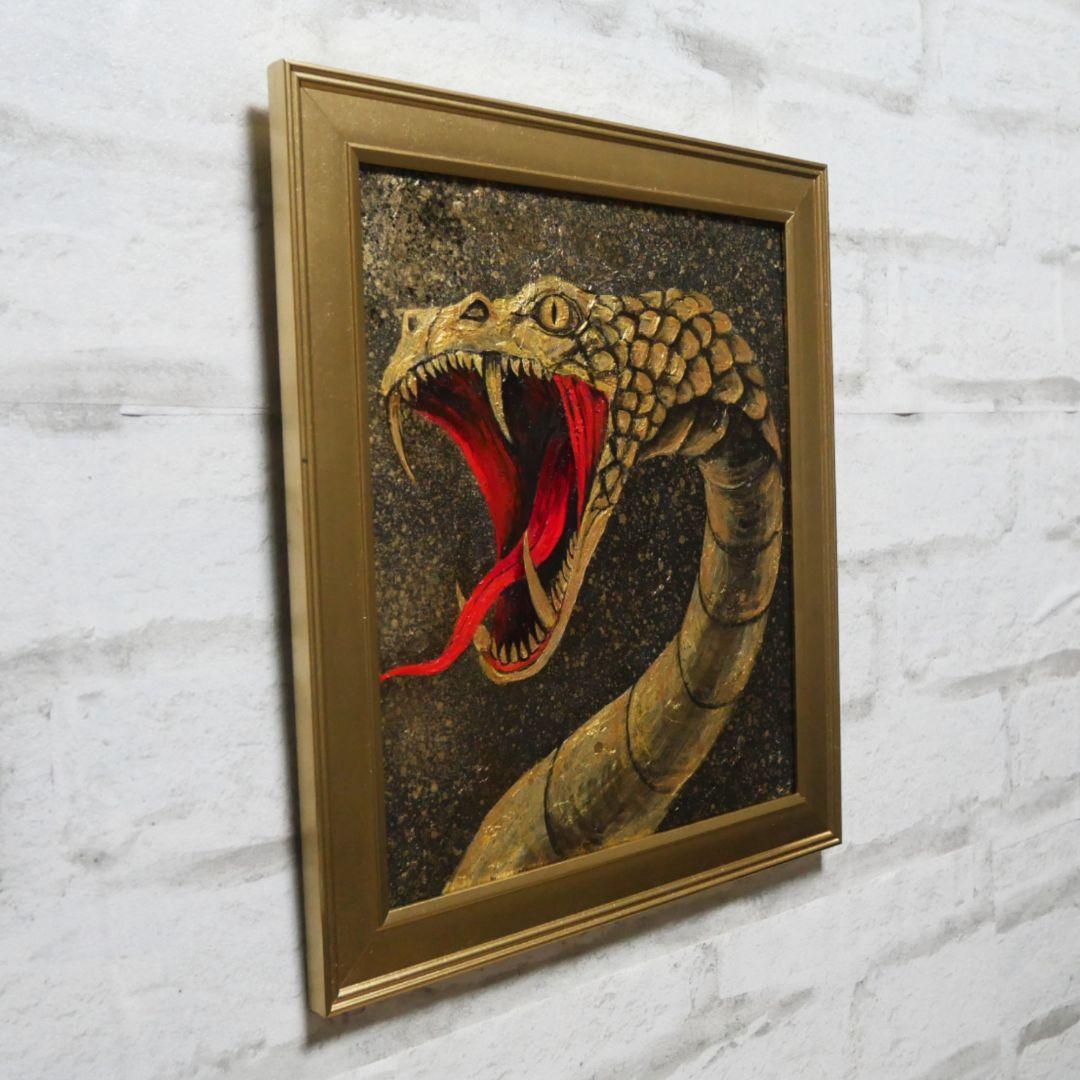 油絵 油彩 油彩画 絵 絵画【黄金の蛇】