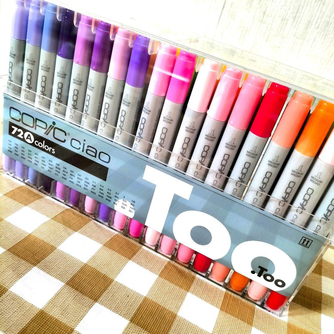 ☆新品〈24時間以内発送〉COPIC CIAO 72色Acolorsコピック