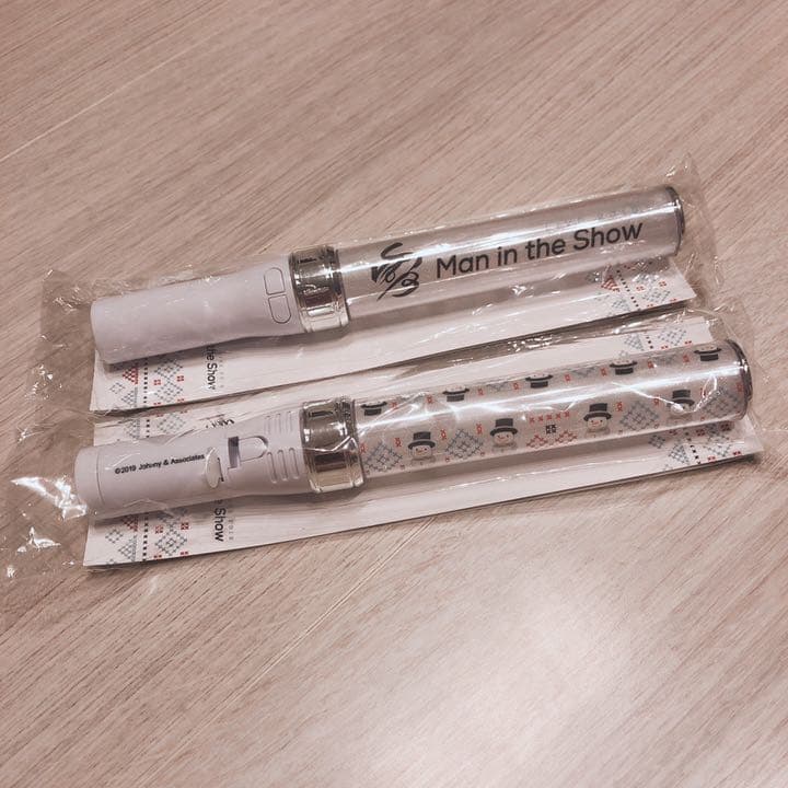  Man  2019 雪 Man in the Show ペンライト