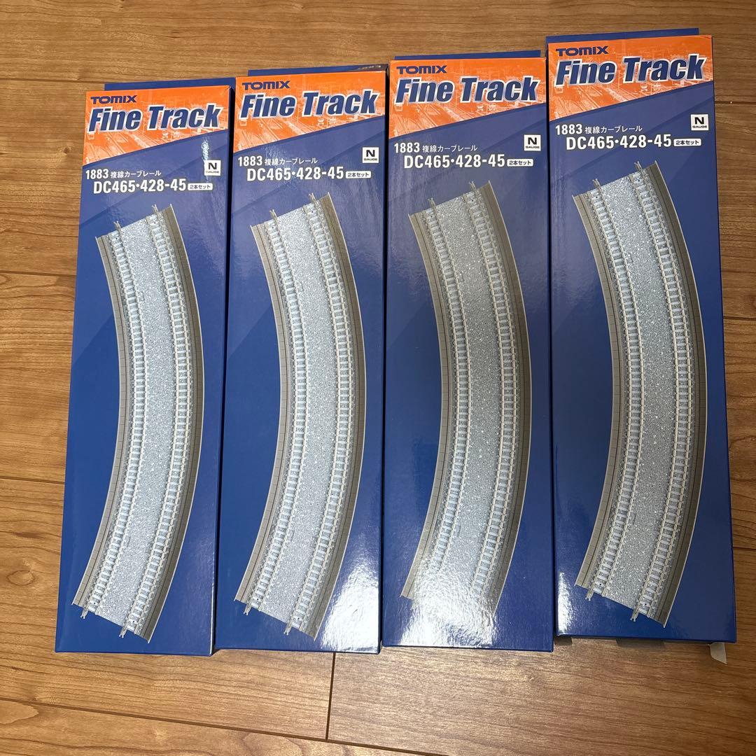 【値下げ】TOMIX 複線レールセット