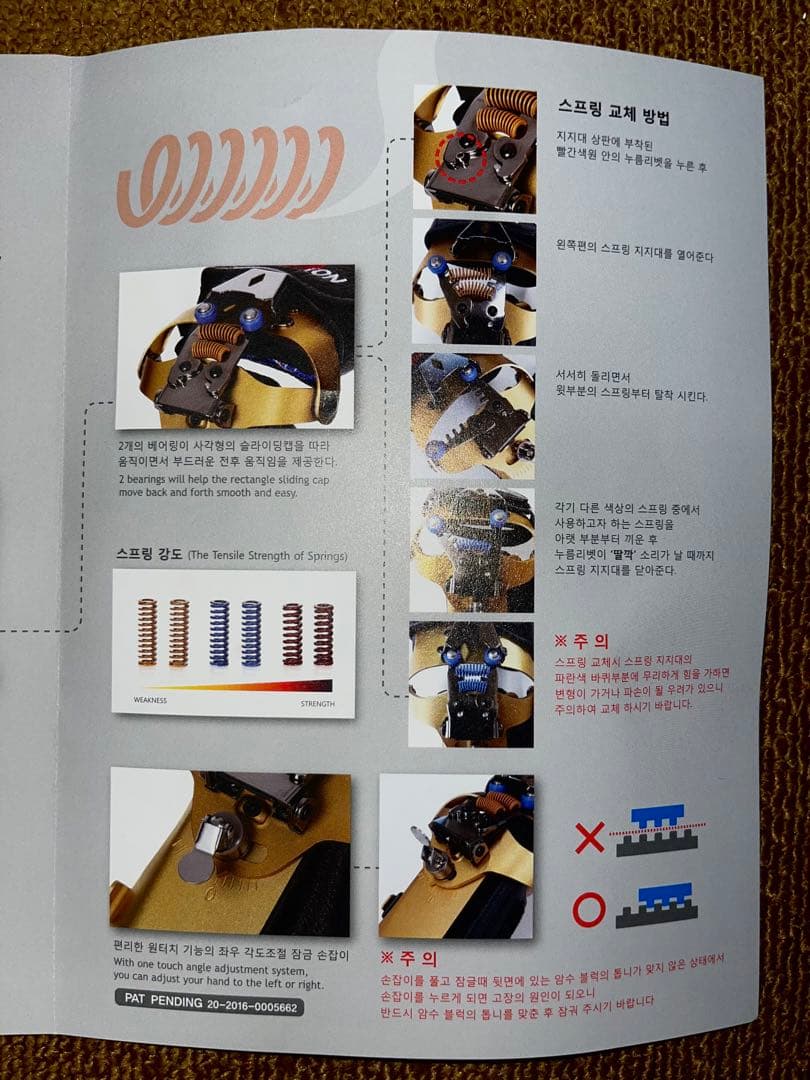 送料込み　ロードフィールド　レブテンション　右投げ用Lサイズ