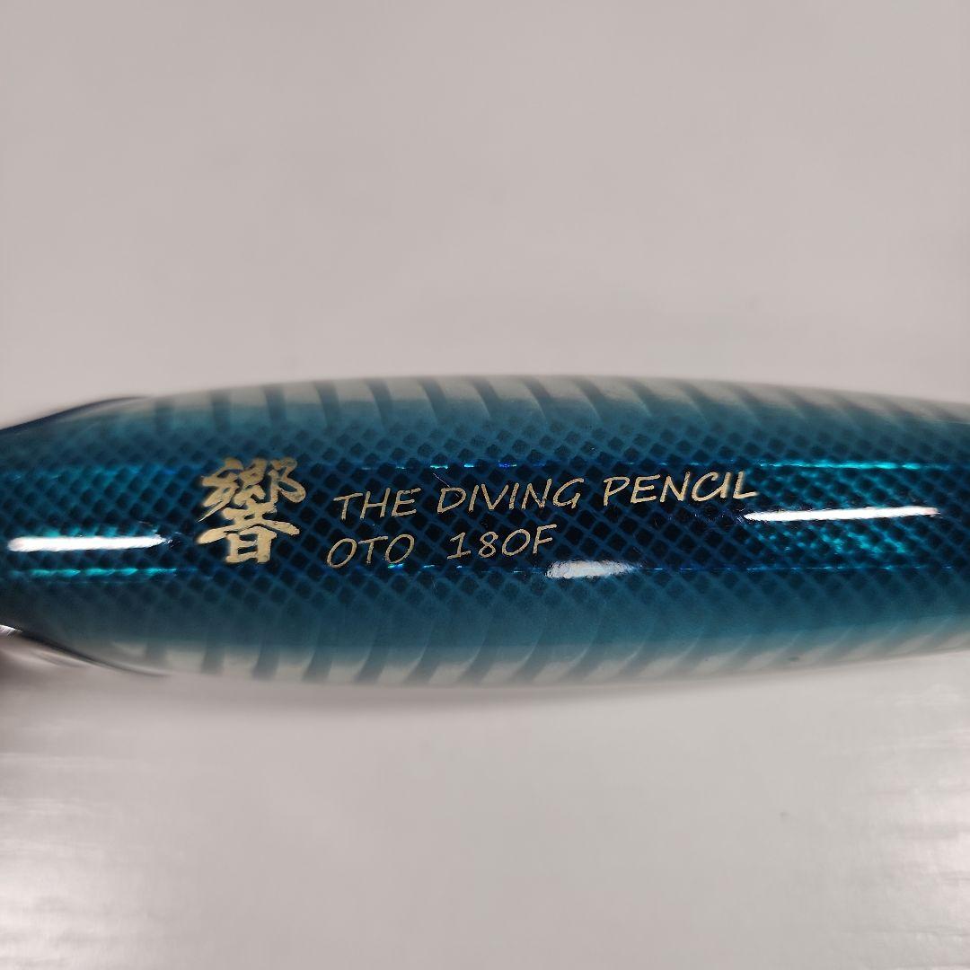 ルアー プラグ 大型〜中型 14本セット　マリア DUEL シマノ 他