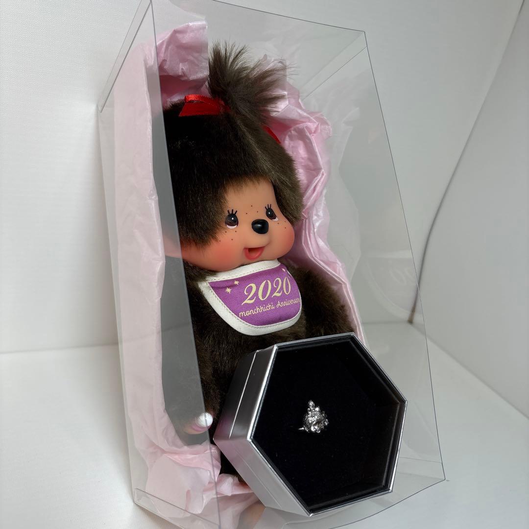 限定 【23体】 46周年記念 モンチッチ シルバーリングセット 3170