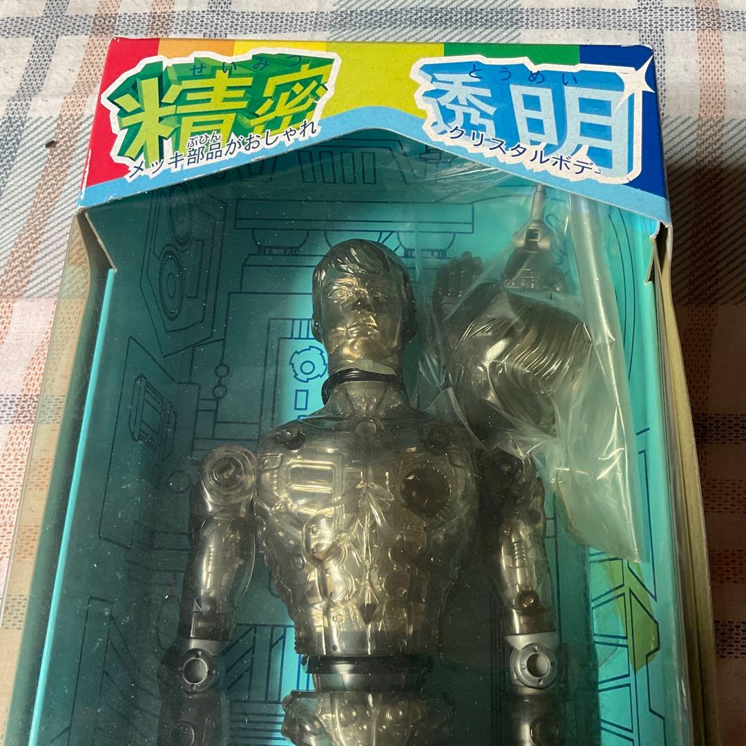 ネオ・変身サイボーグ1号　限定盤スモークシルバーBセット　1998年【新品】