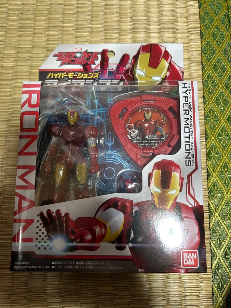 ハイパーモーションズ スパイダーマン、アイアンマン、ハルク、キャプテン・アメリカ