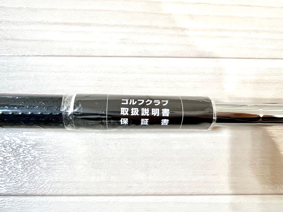 【新品未開封】テーラーメイド ステルス アイアン 5本セット スチール S