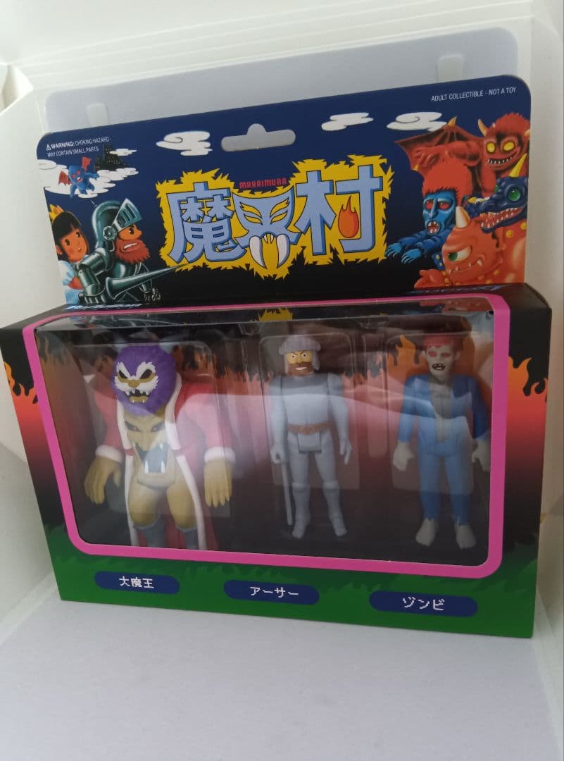 魔界村　super7 reaction フィギュア　まとめて　アメトイ