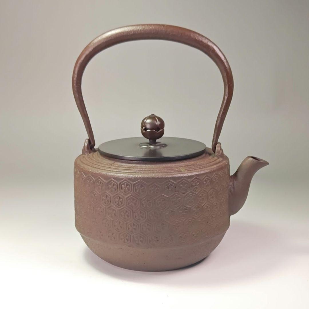 ウ310 鉄瓶『釜師　佐藤浄清造』『肩衝亀甲　鉄瓶　共箱』茶道具　急須