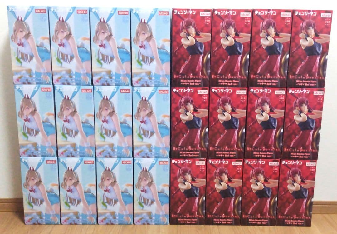 チェンソーマン BiCute Bunnies パワー&マキマ 計24体まとめ売り