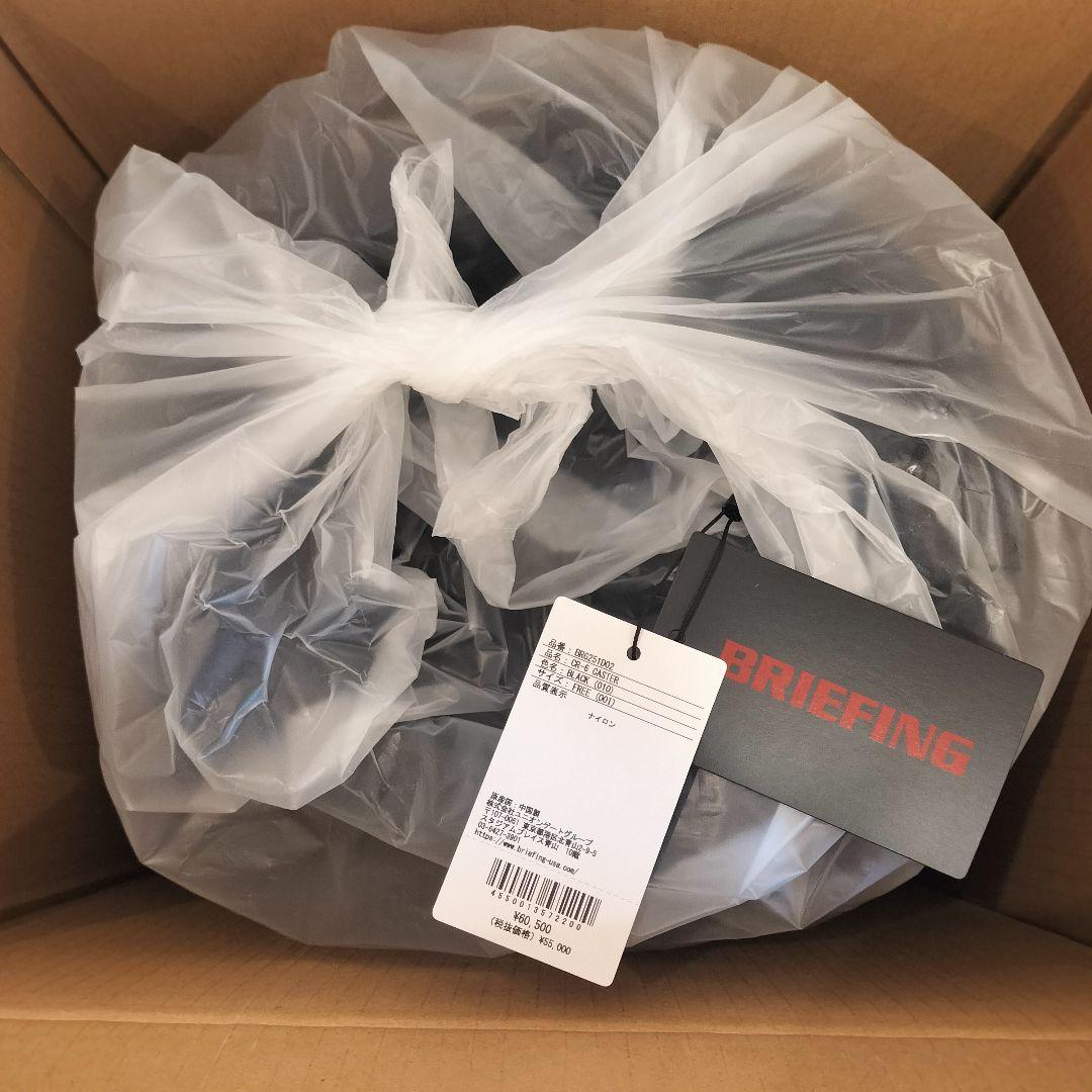 ブリーフィング CR-6 CASTER CS SERIES ブラック ③