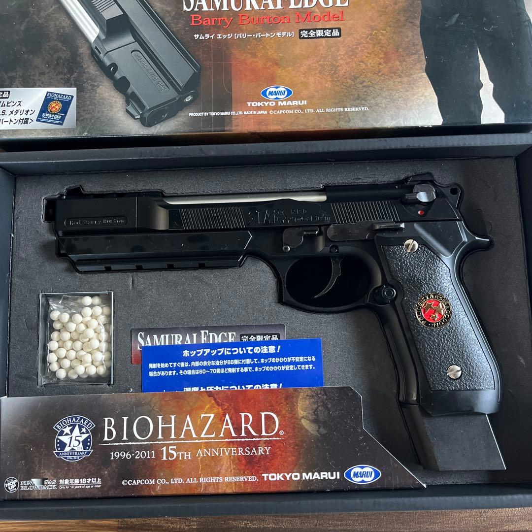 東京マルイ サムライエッジ バリー バートンモデル 15周年限定版
