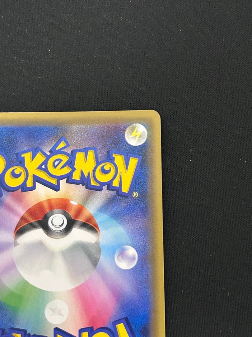 メイ　sr ポケモンカード