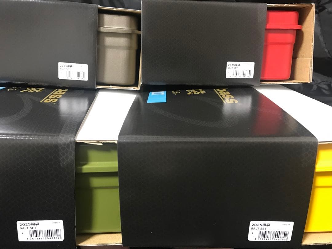 メガバス　2025 福袋　ソルト　カゲロウ キリンジ