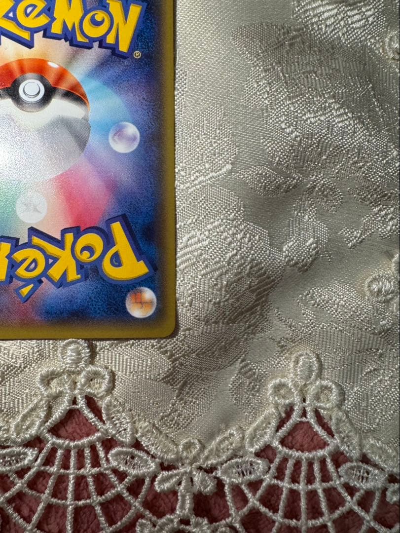 メガトウキョーのピカチュウ PROMO 098/XY-P