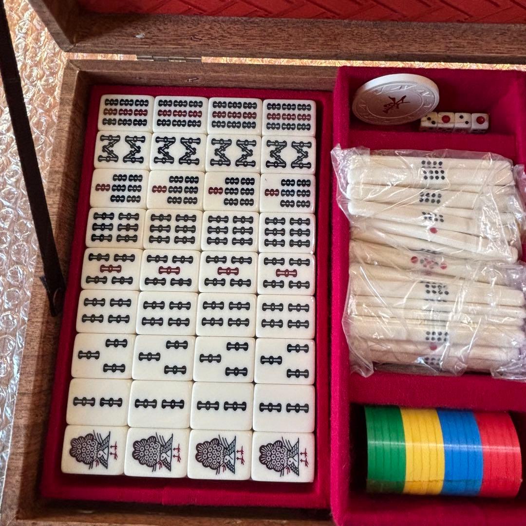 任天堂麻雀牌　役満　特重 特製#15 重量牌　昭和レトロ　ヴィンテージ ダイヤ牌