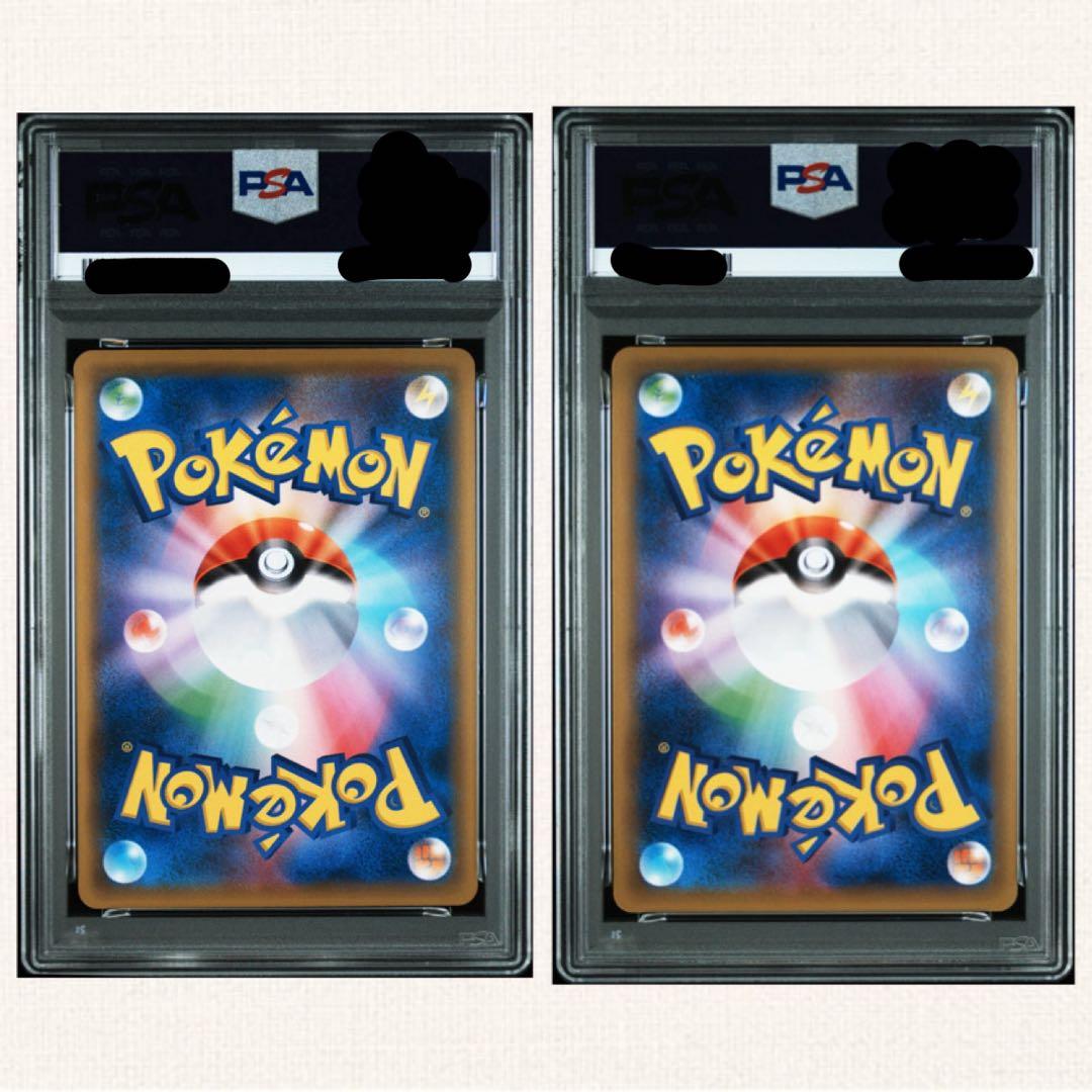 【連番/PSA10】ピカチュウ ライチュウ 20th 20周年（CP6）